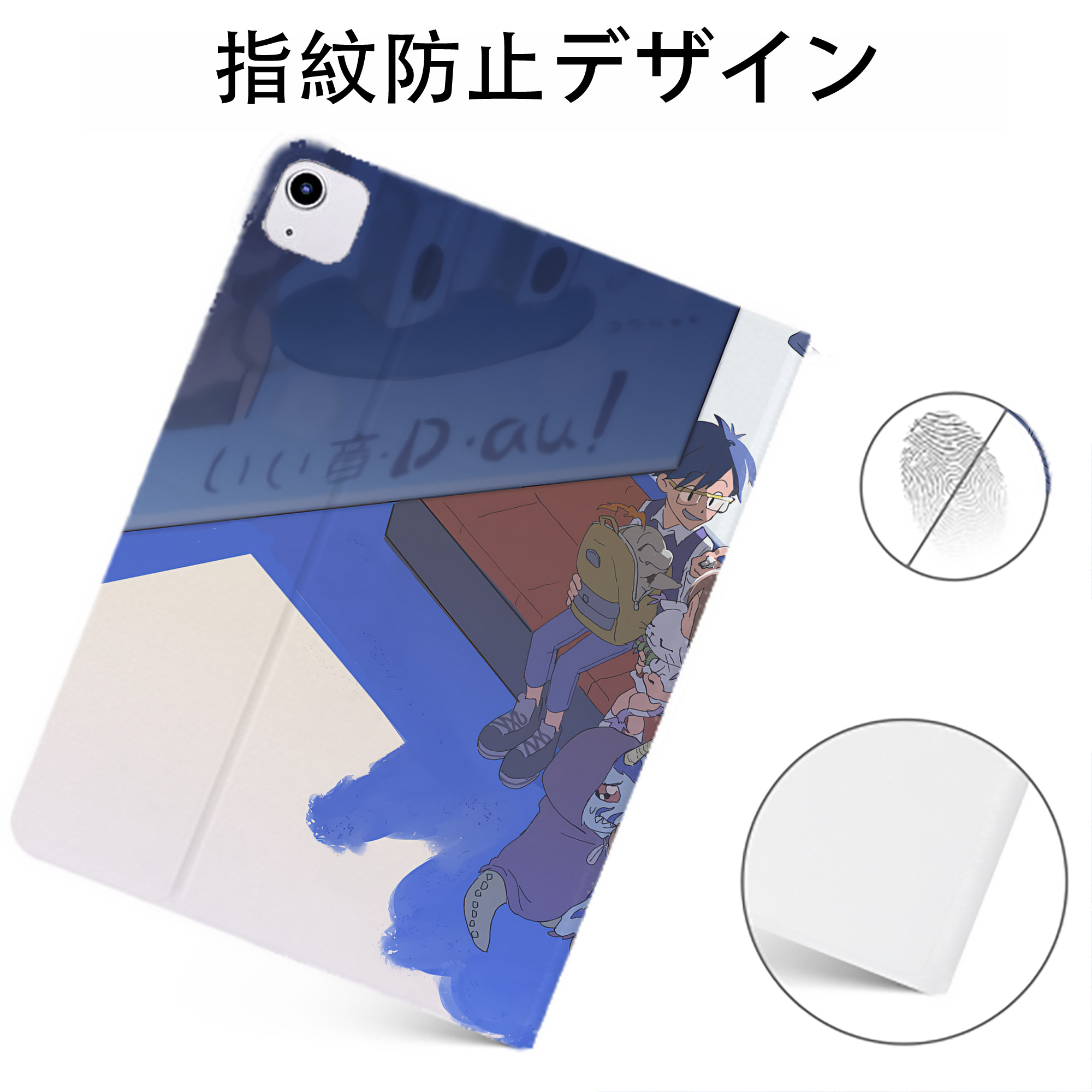 （画像用） Digimon デジタルモンスター/デジモン IPadケース ペンホルダー付き ブックスタイルデザイン